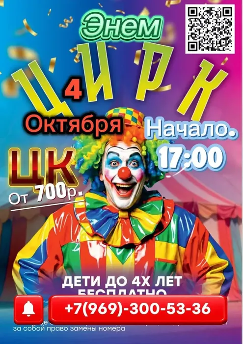 copy_190D2BA4-ADC3-40B3-B75D-3EBDF7A03209