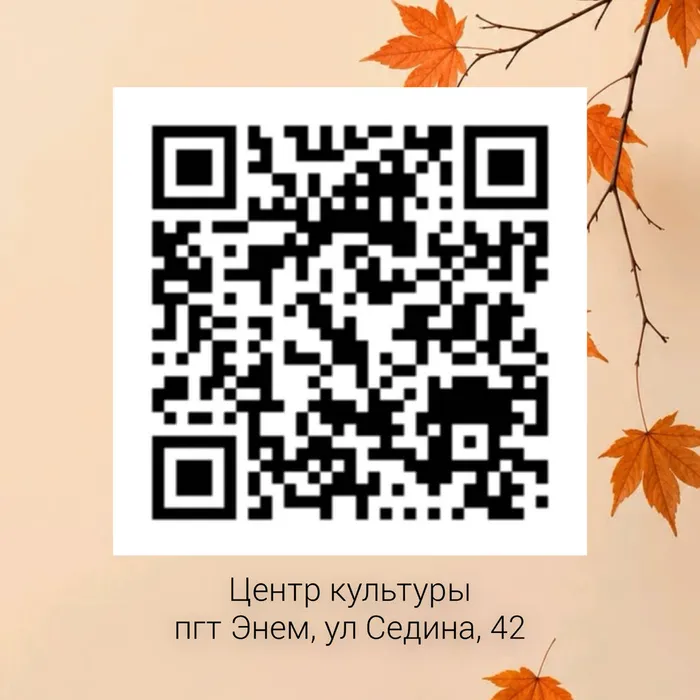 9C142DEF-F8E0-4897-9227-C13DF47337D1-24442-00001305D84AF6C2_202608141224003