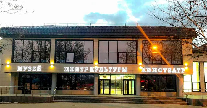 ЦК фото