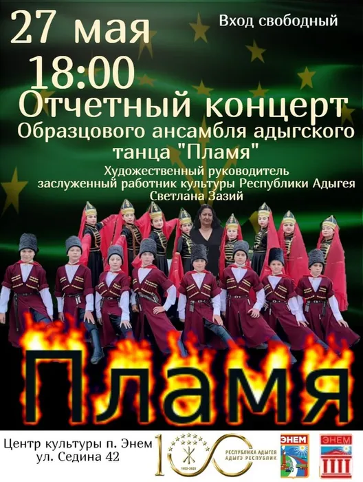 WhatsApp Image 2022-05-23 at 13.48.22.jpeg