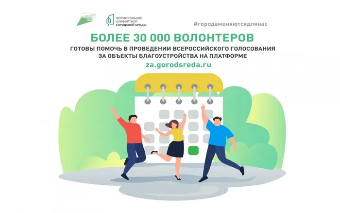 Изображение для СМИ 1