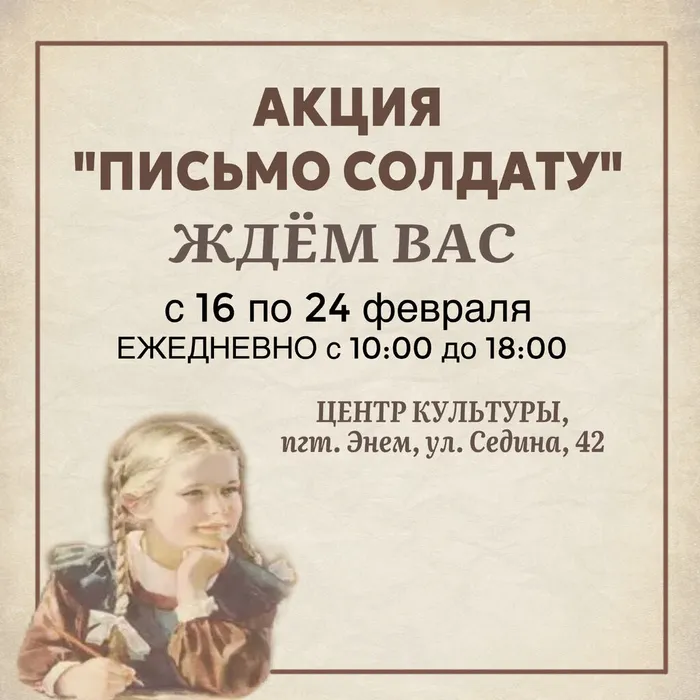 A837D8A6-9CDA-4C72-AFD4-D1DB36B186C1-11058-000001359A098DAF_202602161146038