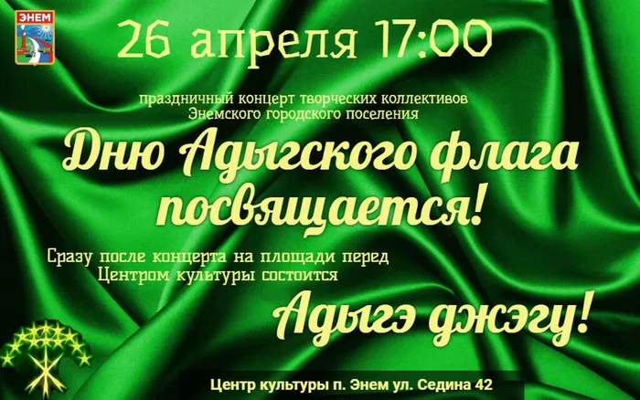 quote-2023-04-18-3dff5d03b61522bd5f7ac16b802b582a