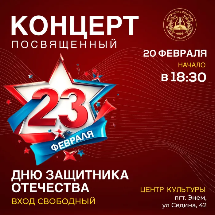 D677478E-9726-4E05-8D42-DBE66F01F4C4-19106-000001CF5CB921AF_202602160838033