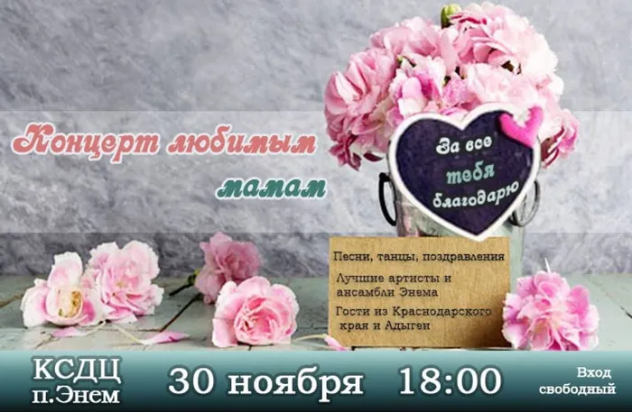 WhatsApp Image 2018-11-25 at 13.11.01