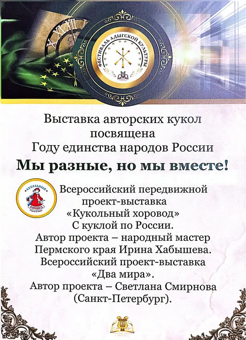 CamScanner 22.05.2026 14.56_1