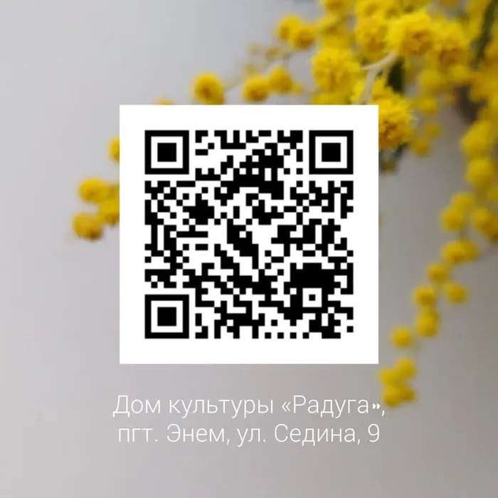 4845CEFA-AAA0-49FC-BA63-3E8205CB0B51.webp