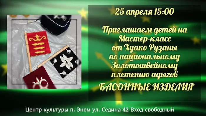 quote-2023-04-18-5b7b870de694a76047ec3286ca9252e3