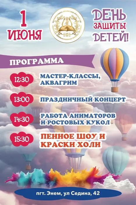 15760BF8-4CE9-436B-890F-CE44C46EACAA