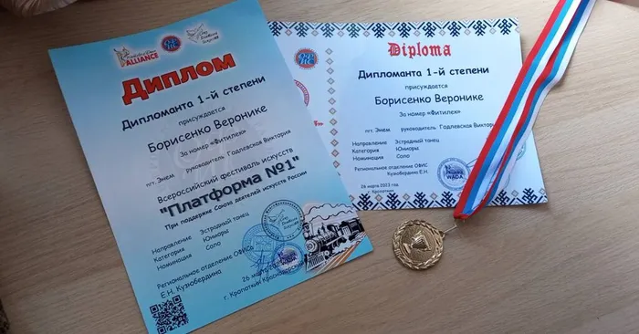 photo1680011155 (1)