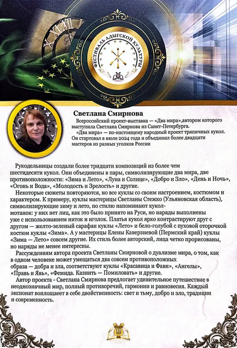 CamScanner 22.05.2026 14.56_2