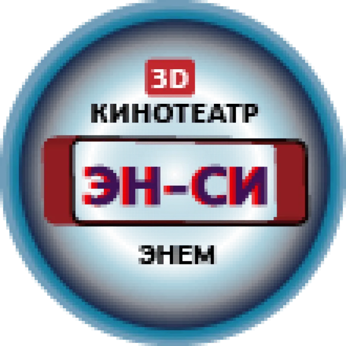 Ресурс 7