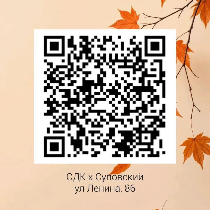 D42B5333-121C-4B24-A28C-F6CBBC61F4C8-24442-00001305D61BA985_202608141224001