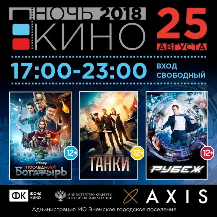 IMG-20180822-WA0004