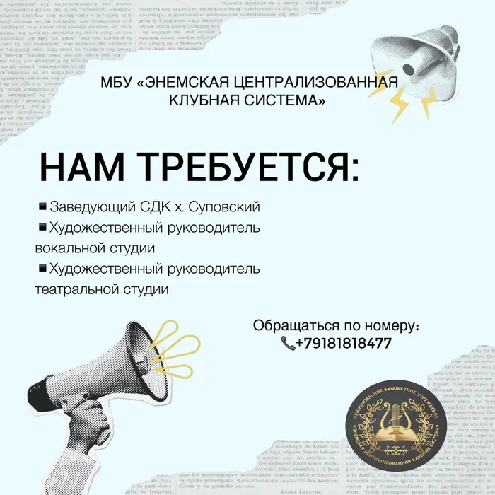 0CE81B72-E974-4440-9A79-BCD5BA1F5465-19612-0000114FE5541337_202605151257030