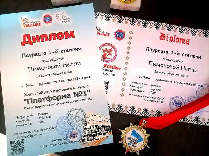 photo1680011155 (6)