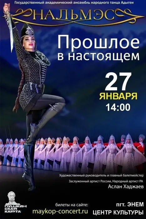 01ba1492-27e9-46d3-a239-1aa35e8615fd