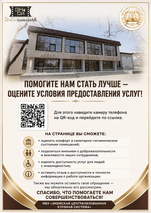 9848DEED-6FCB-44FD-8047-073F544CA4CE-6795-0000104776A94839_202605140202050